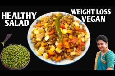 Weight Loss Salad Recipe For Lunch/Dinner - Indian Veg Meal - Diet Plan To Lose Weight Fast