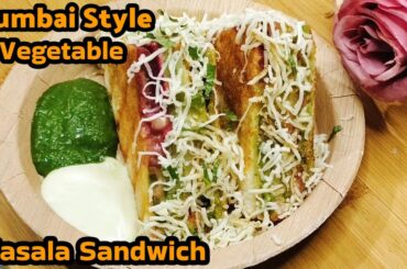 Bombay Style Sandwich Recipe with sandwich masala | vegetable sandwich | healthy breakfast recipe