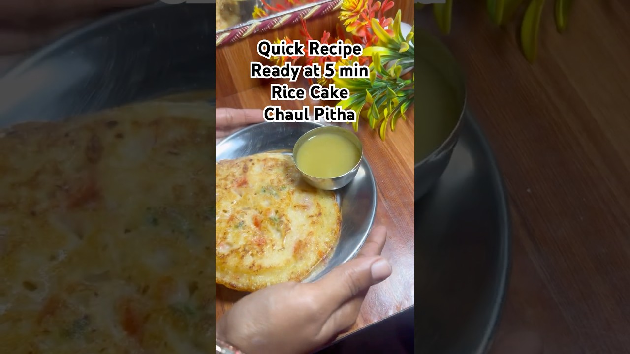 Quick Recipe for Breakfast | #quickrecipe #easyrecipe #ricerecipe #babiskitchen #food #easynutrition Quick Recipe for Breakfast | #quickrecipe #easyrecipe #ricerecipe #babiskitchen #food #easynutrition