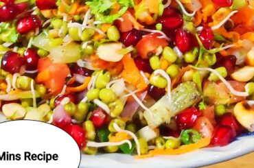5 mins Healthy Recipel Moong Sprouts Salad for healthy Living