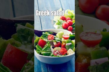 World’s Most Famous Salad! GREEK SALAD #shortscooking #greeksalad #salad