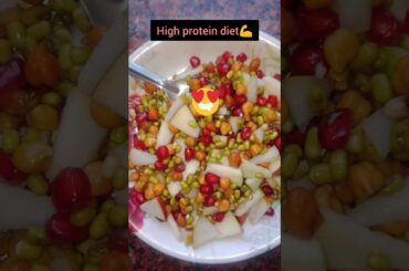 2 min healthy sprouts recipe | Protein salad recipe | chana moong, fruits Sprouts Salad |#shorts