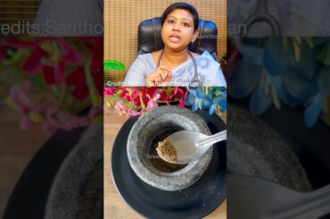 High Bp remedy #bp #bloodpressure #jeerawater #drink #shorts