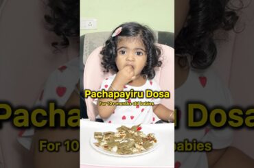 Pachapayiru dosa for 10+ months old babies | Taahira recipe | healthy dinner #shorts #food #foodie