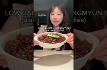 Low Calorie Jjajangmyun! 150 calories & 23g protein #fyp