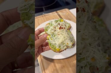 Avocado Corn Toast #breakfast #shortsfeed #shorts #shortsvideo #cooking #growmyaccount #avocado