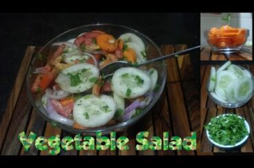 Vegetable Salad#Nutrient- Rich Salad#2 Minutes Salad#Kachumber Salad#Healthy Salad Recipe##