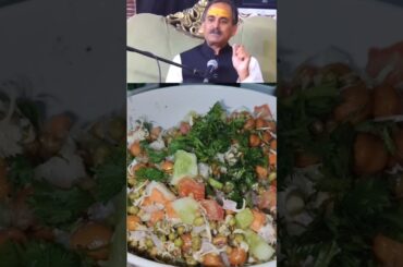 Sprouted Salad for the Best Breakfast | Healthy & Easy Recipe #shorts #youtubeshorts #shortsfeed