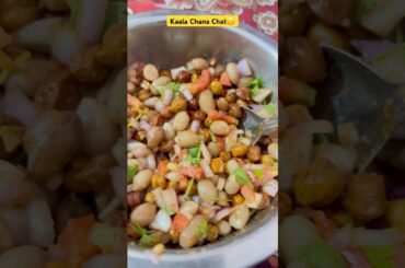 Healthy Evening Chat!-Kaala Chana Snack. #shorts #ytshorts #kalachanachaatrecipe #healthy #chat