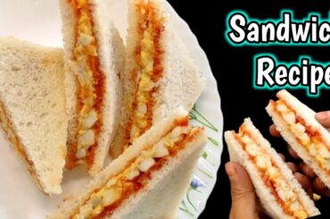 No fire cooking | Sandwich without fire | Sandwich kaise banaen | fireless food | sandwich recipe