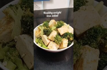 Healthy and Amazing Weight Loss Salad Recipe #viralvideo #deit