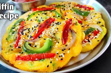 Tiffin Recipe | Suji Besan Nashta | Healthy Breakfast | School Tiffin Recipe | Kiran's Zaika