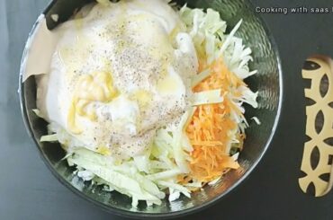 Coleslaw Salad Recipe/Healthy and Easy Cabbage Salad