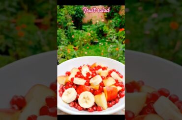 How to make a tasty and healthy salad at home||Healthy fruit salad recipe#recipe #food  #fruitsalad