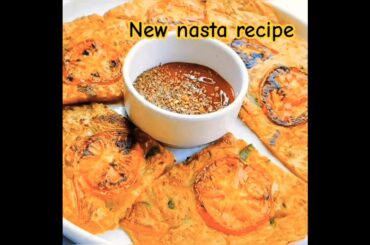 new recipe#new  nashta #healthy nashta#chatpata crispy nasta #breakfast recipe