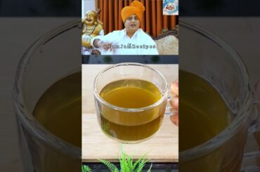 Best Green Tea Recipe By Sanyasi Ayurveda #shorts #trending #viralvideo #ytshorts #recipe #drink