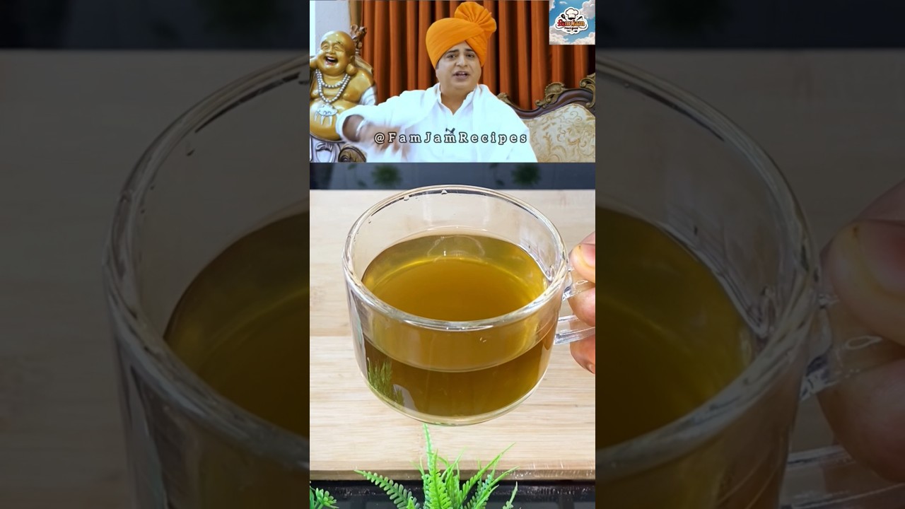 Best Green Tea Recipe By Sanyasi Ayurveda #shorts #trending #viralvideo #ytshorts #recipe #drink Best Green Tea Recipe By Sanyasi Ayurveda #shorts #trending #viralvideo #ytshorts #recipe #drink