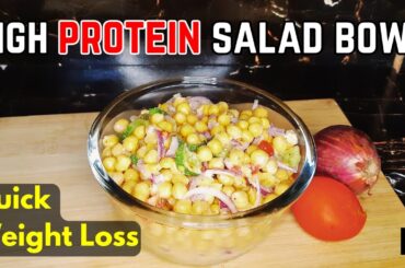Chickpea Protein Salad | Weight Loss Salad By Fusion Delights | Protein Salad | Healthy Lunch Ideas