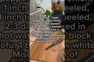 Tofu Date Carrot Ginger Miso Smoothie  #creativeblender #tofusoup #healthyrecipes  #recipe  #juice