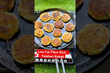 Kebab recipe for Fasting | Unique Navratri Snacks Recipe | Healthy, Protein-Rich & Tasty Navratri Sp