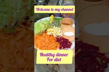 #yummy #odia #food #recipe #healthy #dinner #for #diet #love #foodie #easyrecipe #no #oil #no #boil