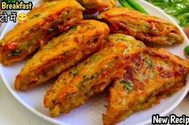 Simple & Easy Tiffin Ideas |Kids Lunch Box |Easy Breakfast Recipes Indian | Breakfast Recipe |Nasta