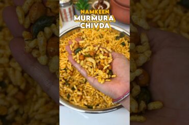 Murmura Chivda Recipe - Best Murmura Namkeen Snacks #murmura #namkeen #spicy #snacks #puffedrice