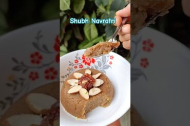 #sugarfree#recipe #shiro #easy#banana#kela # shorts #halwa #healthy #jaggery#suji #prasad #navratri