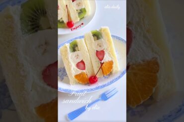 Japanese Fruit Sandwich | Sando #shorts #shortvideo #sandwich