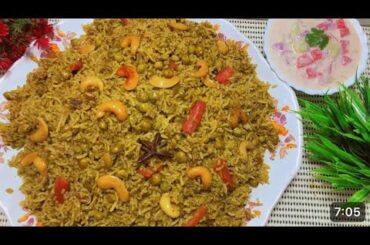 Palak Pulao Recipe | Spinach Rice | School Lunch Ideas | Healthy Lunch Box Recipe By Khalijiskitchen