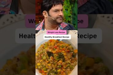 Weight loss recipe #food #shorts #kapilsharma