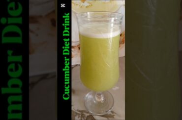 Cucumber diet drink/weight loss drink cucumber lemon ginger/cucumber weight loss drink#viralvideo