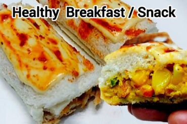 Zero Oil Snack/Breakfast Recipe | Sweet Corn  recipe | Easy Evening Snacks recipe in tamil