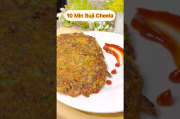 10 Min quick Suji Cheela | Healthy Breakfast Recipe | Instant Rava Cheela | Karam’s Kitchen |