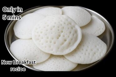 Healthy breakfast recipe with 1 cup of rice, once you put it on the plate it will be empty in no ...