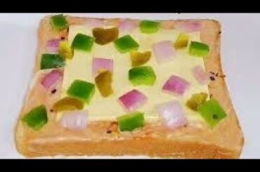 Quick & Easy Bread Pizza Toast | Pizza Toast | New Recipe | Pizza Bread Recipe | Bread Pizza Recipe
