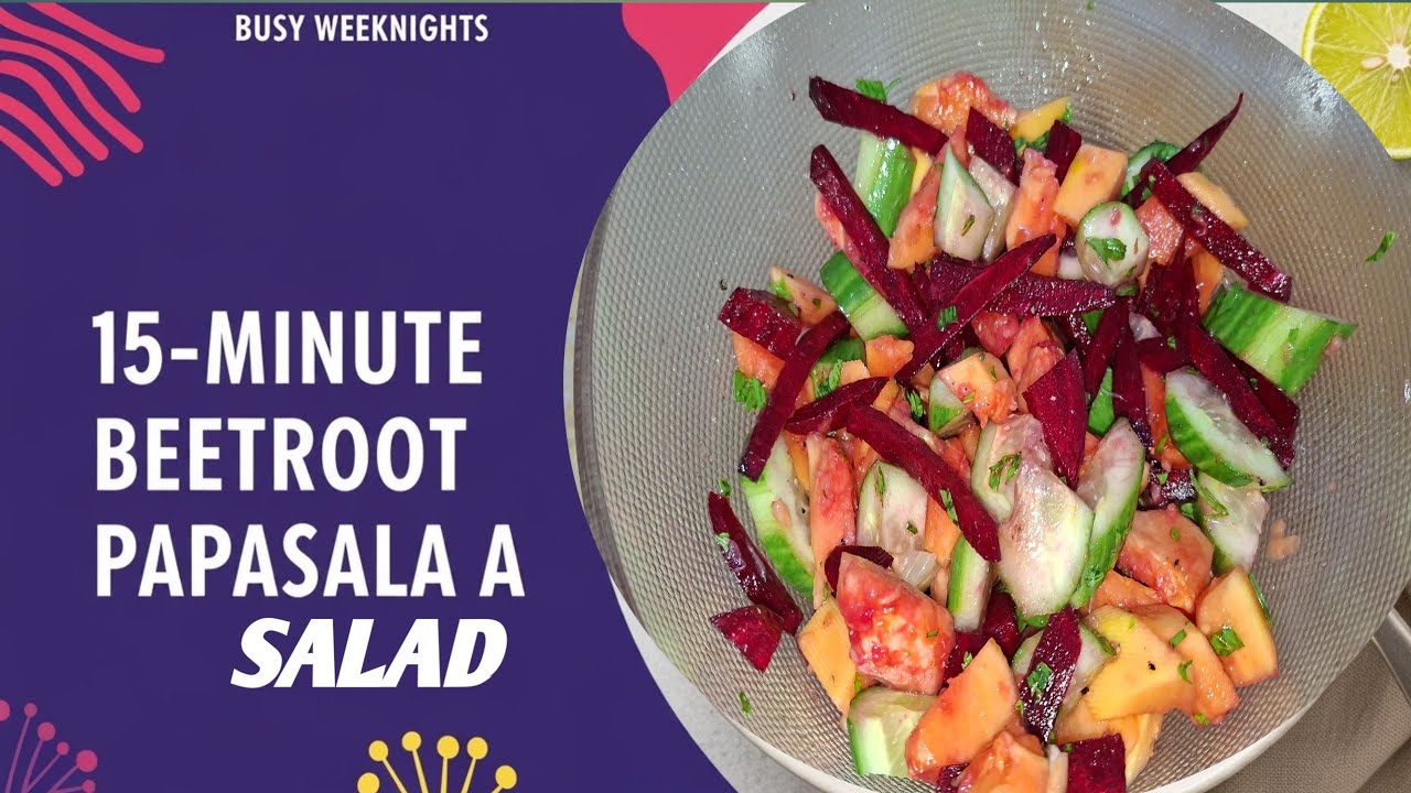 Beetroot Papaya Salad By Zainab Siddiqui/Immunity Boosting/Papaya Salad Recipe/Beetroot Recipes Beetroot Papaya Salad By Zainab Siddiqui/Immunity Boosting/Papaya Salad Recipe/Beetroot Recipes
