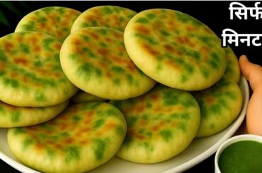 Quick Breakfast Ready in 5 Minutes/ Breakfast Recipes / Quick&Easy Healthy Breakfast Recipe / Nasta