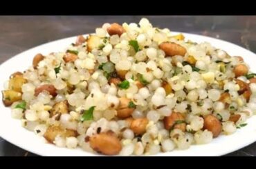 Sabudana Khichdi | Healthy Sabudana Soup | Healthy Breakfast Recipe |Vrat Sabudana Khichdi
