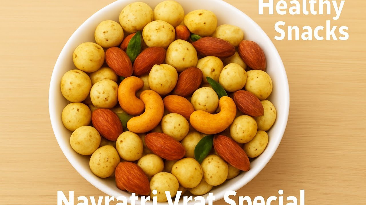 Navratri Special Makhana Namkeen |VratRecipe |Crispy & Healthy Fasting Snacks Vrat recipe#india #fod Navratri Special Makhana Namkeen |VratRecipe |Crispy & Healthy Fasting Snacks Vrat recipe#india #fod