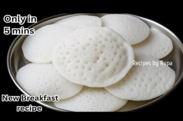 Soft & Fluffy Set Dosa with Chutney | Healthy Breakfast Recipe