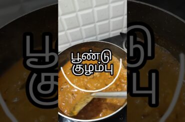 healthy recipes part 1 #healthy #healthylifestyle #love#goodthing #yummyfood #pundugravy #goodhealth