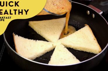 Try this 5-Minute Healthy Breakfast Recipe | Quick & Easy Meal