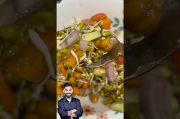 High Protein Salad for Gym & Weight Loss | Moong Channa Salad # #salad #recipe #vegetarian #healthy