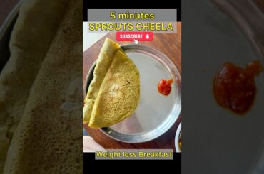 HEALTHY & QUICK CHEELA | 5 minutes green Omelette | MUST TRY Breakfast Recipe #food #omelette #green