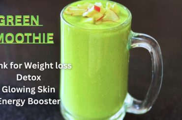 Smoothie Recipe | Weight Loss Smoothie Recipe|Healthy Detox Drink |Navratri Spl Energy Booster Drink