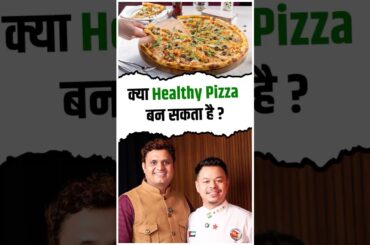 Healthy Pizza Recipe  | Celebrity Chef Michael’s Quick & Tasty Tip #Shorts