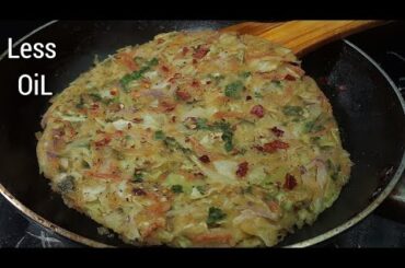 15 Minutes Instant Dinner Recipe|Dinner recipes|Dinner recipes indian vegetarian|Veg Dinner recipes