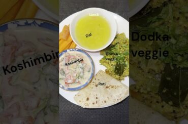 Day-3 What I Eat in a Day | Healthy Weight Loss Diet #shorts #short #shortsfeed #food #foodie #like