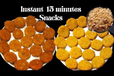 Easy Snacks To Make At Home | Instant 15 minutes Snacks Recipe | Tasty & Healthy Snacks |